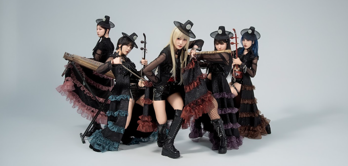 Charger la vidéo : 